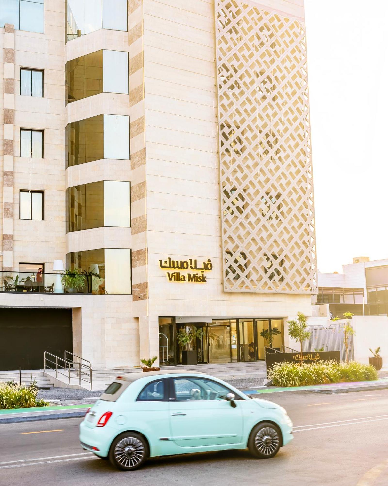 Villa Misk Alkhobar Exterior foto